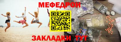 MDMA Premium VHQ Краснодар