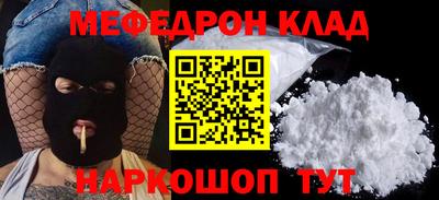 MDMA Premium VHQ Краснодар