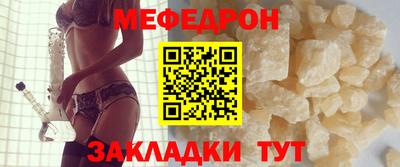 MDMA Premium VHQ Краснодар