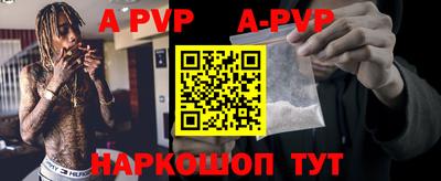 MDMA Premium VHQ Краснодар