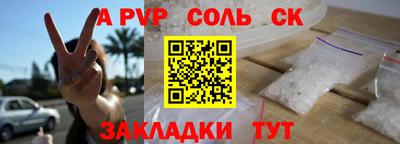 MDMA Premium VHQ Краснодар
