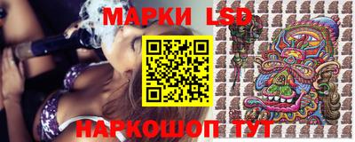 спиды Краснознаменск