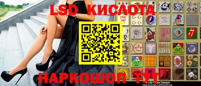 MDMA Premium VHQ Краснодар