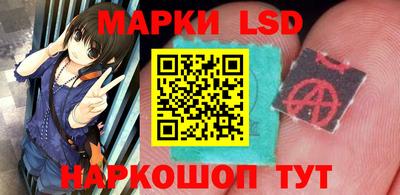 кокс Краснокаменск