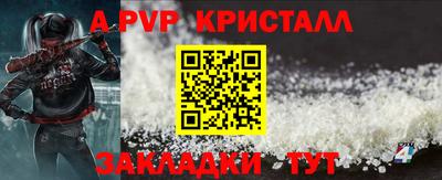 кокс Краснокаменск
