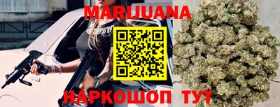 MDMA Premium VHQ Краснодар