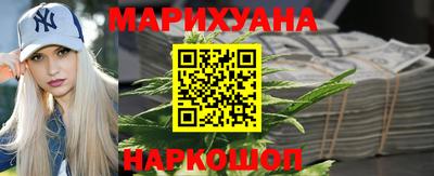 MDMA Premium VHQ Краснодар