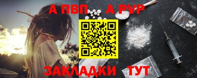 кокс Краснокаменск