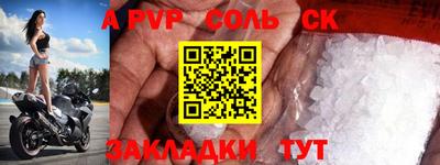 MDMA Premium VHQ Краснодар