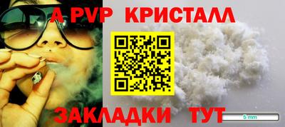 MDMA Premium VHQ Краснодар