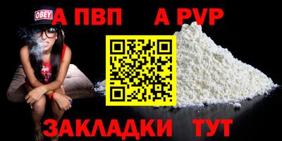 кокс Краснокаменск