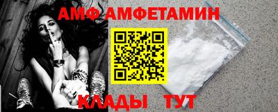 кокс Краснокаменск