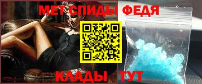 кокс Краснокаменск