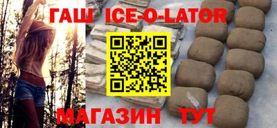 MDMA Premium VHQ Краснодар
