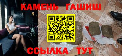 MDMA Premium VHQ Краснодар