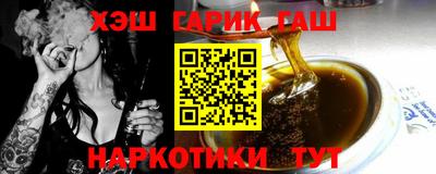 MDMA Premium VHQ Краснодар