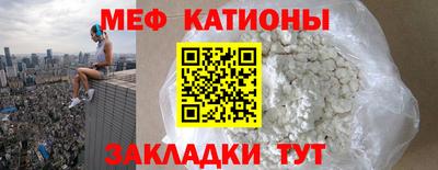 MDMA Premium VHQ Краснодар