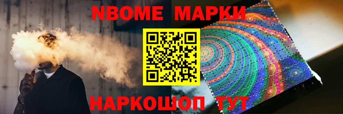 Каменка  Лсд 25 экстази кислота  ЛСД экстази  Вход с VPN 